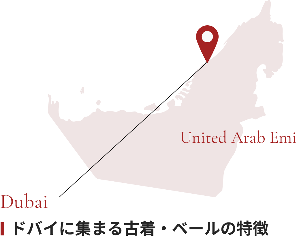 UAE・ドバイの地図