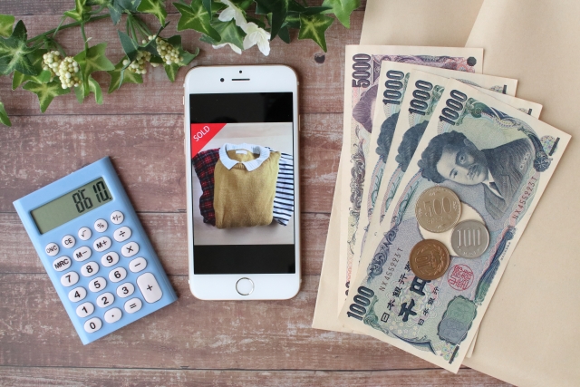 古着の処分は「捨てる」だけじゃない！お金に変えてお得に手放す方法